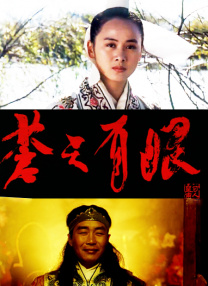 我们也很性感